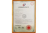 China Dongguan Jinzhu Machinery Equipment Co., Ltd. certificaten